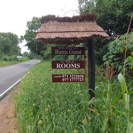 Wilpattu Buma Homestay Pahala Maragahawewa Exterior photo