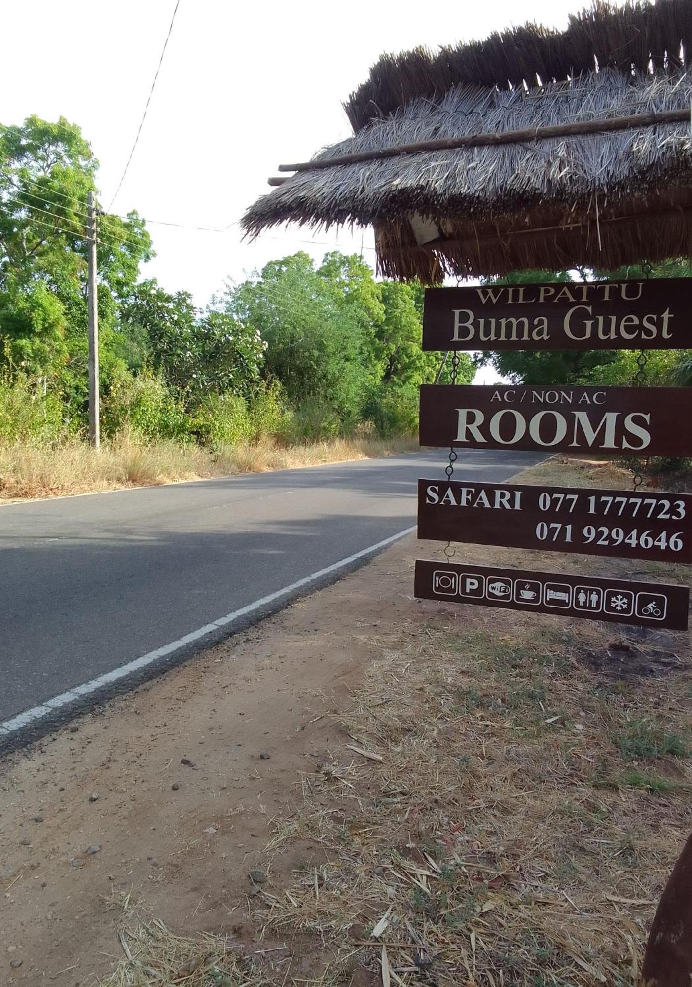 Wilpattu Buma Homestay Pahala Maragahawewa Exterior photo